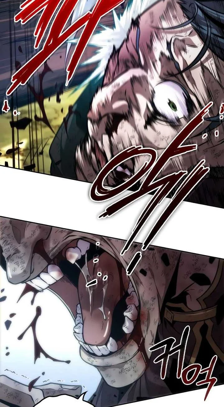 Oppa KR galak bet Chapter 17 Gambar 53