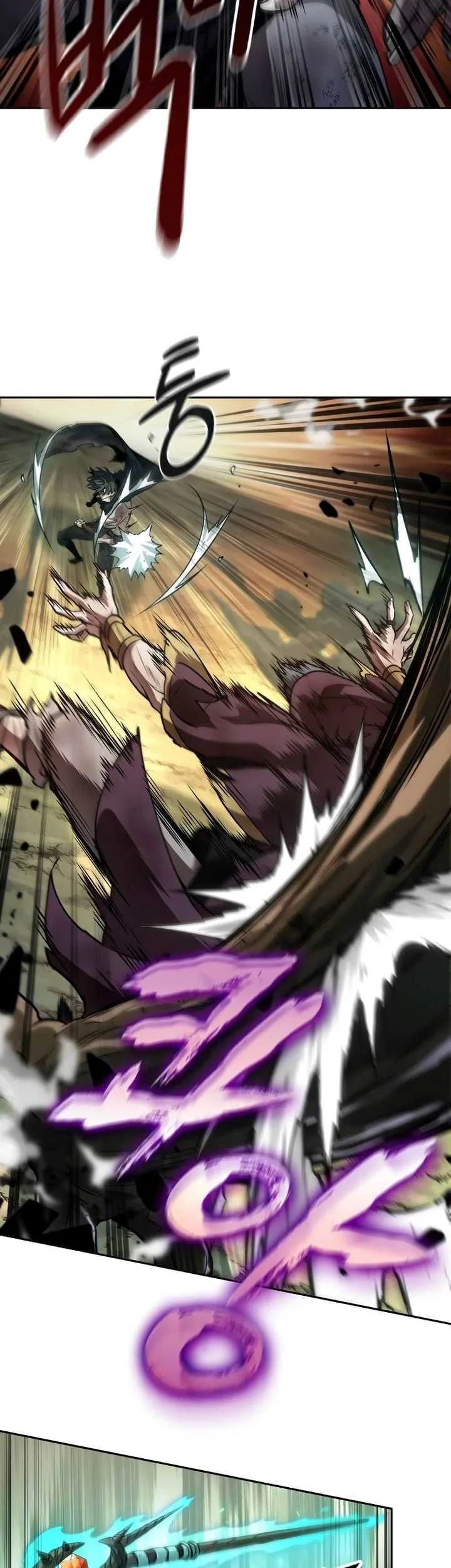 Oppa KR galak bet Chapter 17 Gambar 56