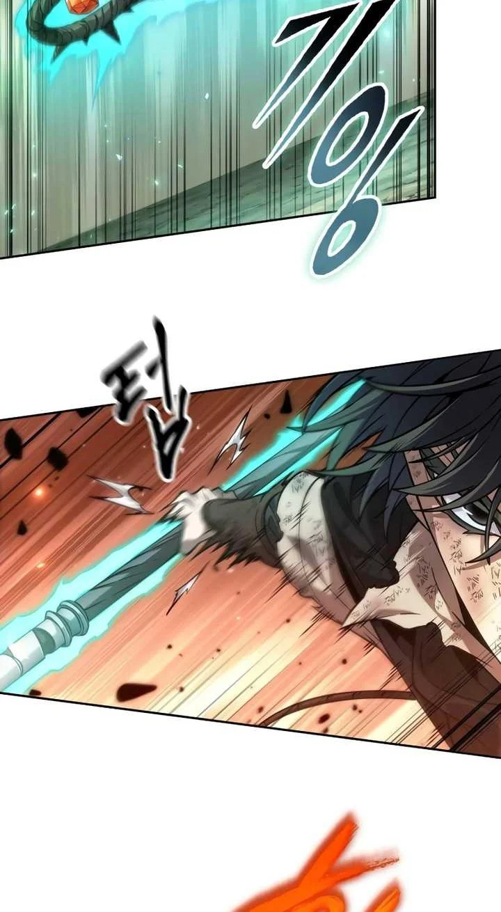 Oppa KR galak bet Chapter 17 Gambar 57