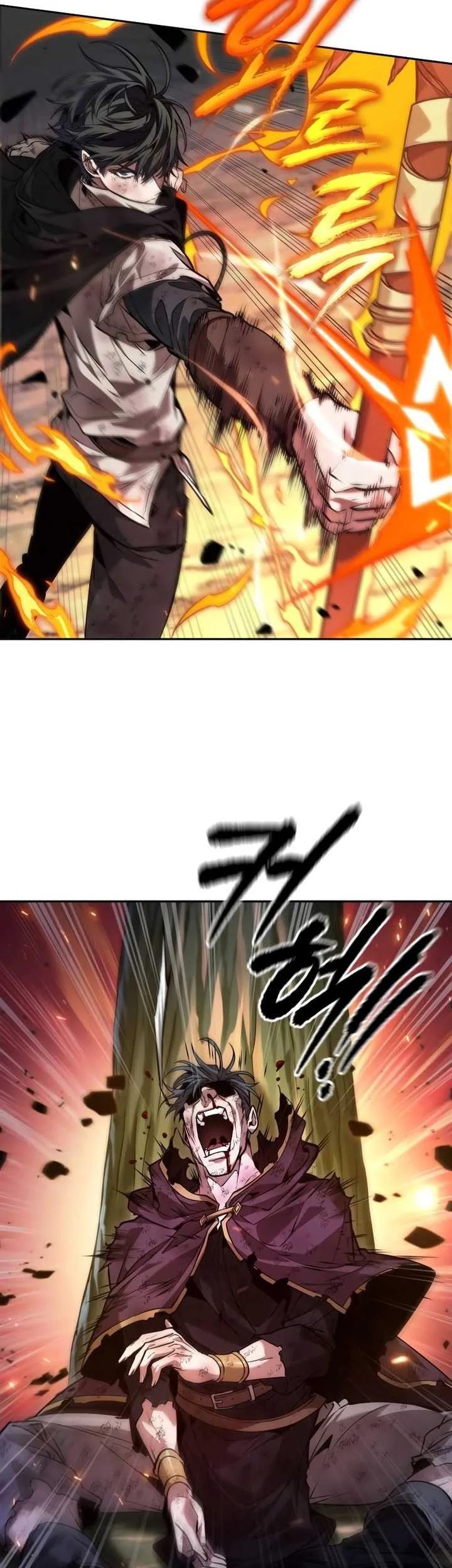 Oppa KR galak bet Chapter 17 Gambar 58