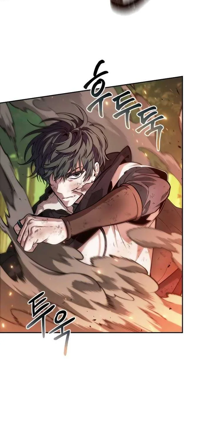 Oppa KR galak bet Chapter 17 Gambar 7