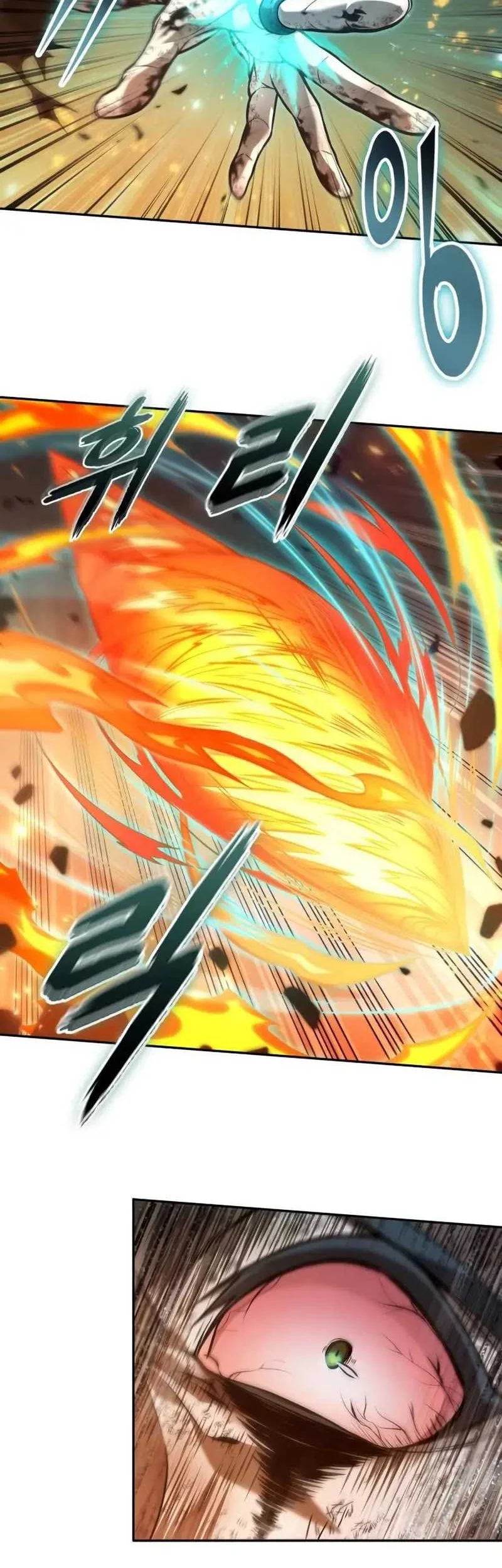 Oppa KR galak bet Chapter 18 Gambar 49