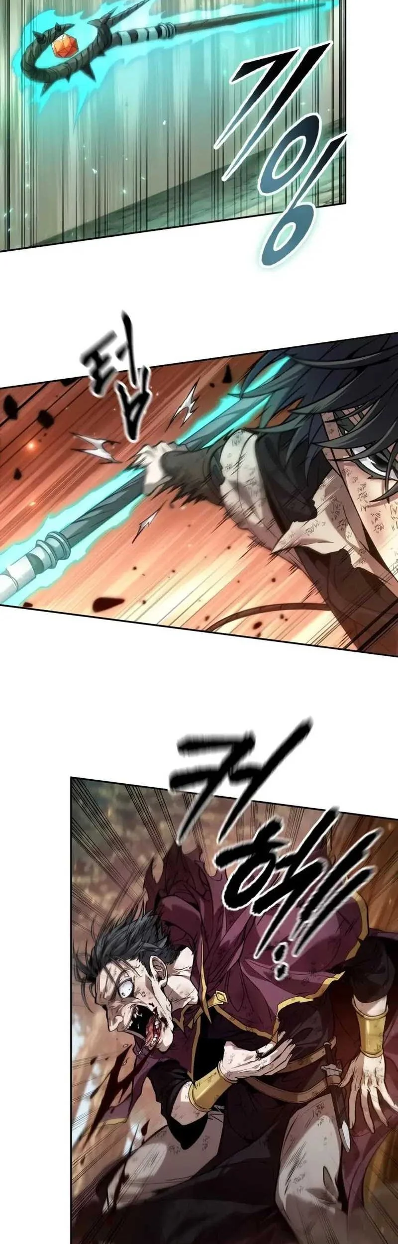 Oppa KR galak bet Chapter 18 Gambar 3