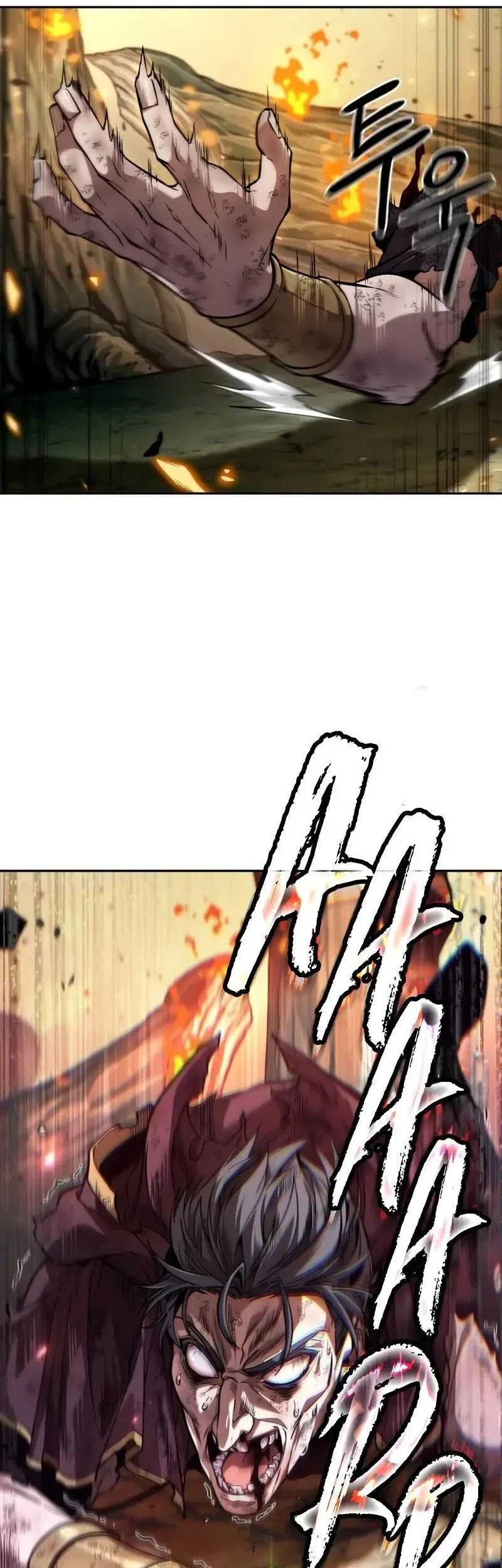 Oppa KR galak bet Chapter 18 Gambar 7