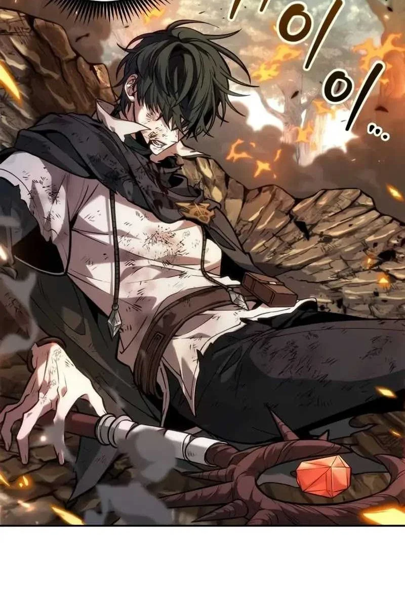 Oppa KR galak bet Chapter 18 Gambar 17