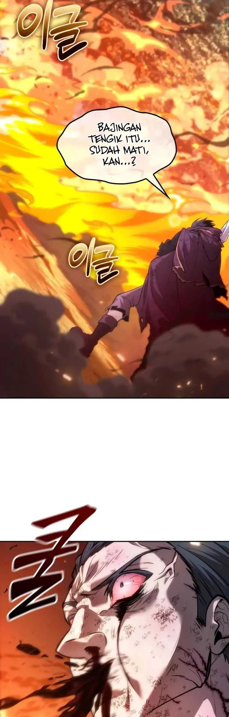 Oppa KR galak bet Chapter 18 Gambar 31