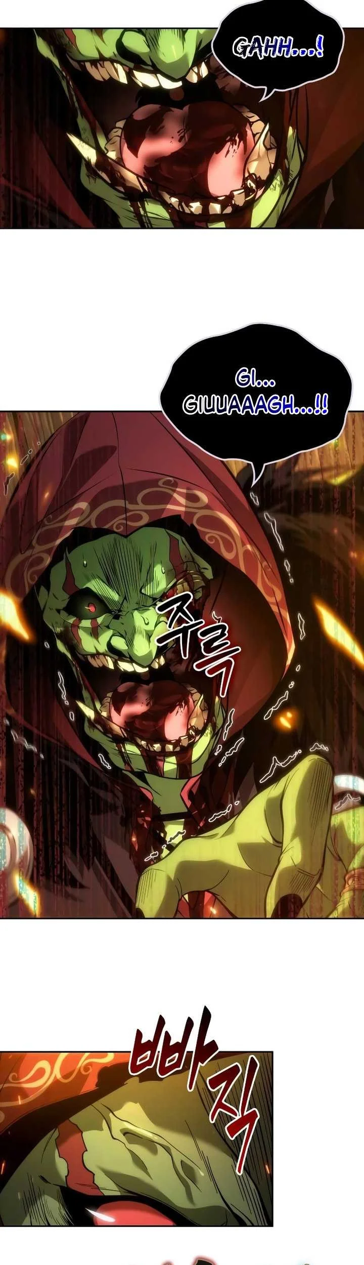 Oppa KR galak bet Chapter 19 Gambar 40