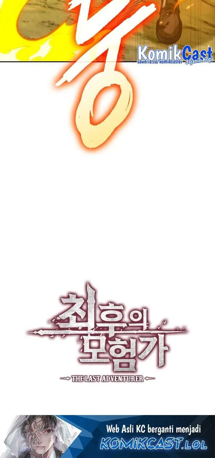 Oppa KR galak bet Chapter 19 Gambar 49