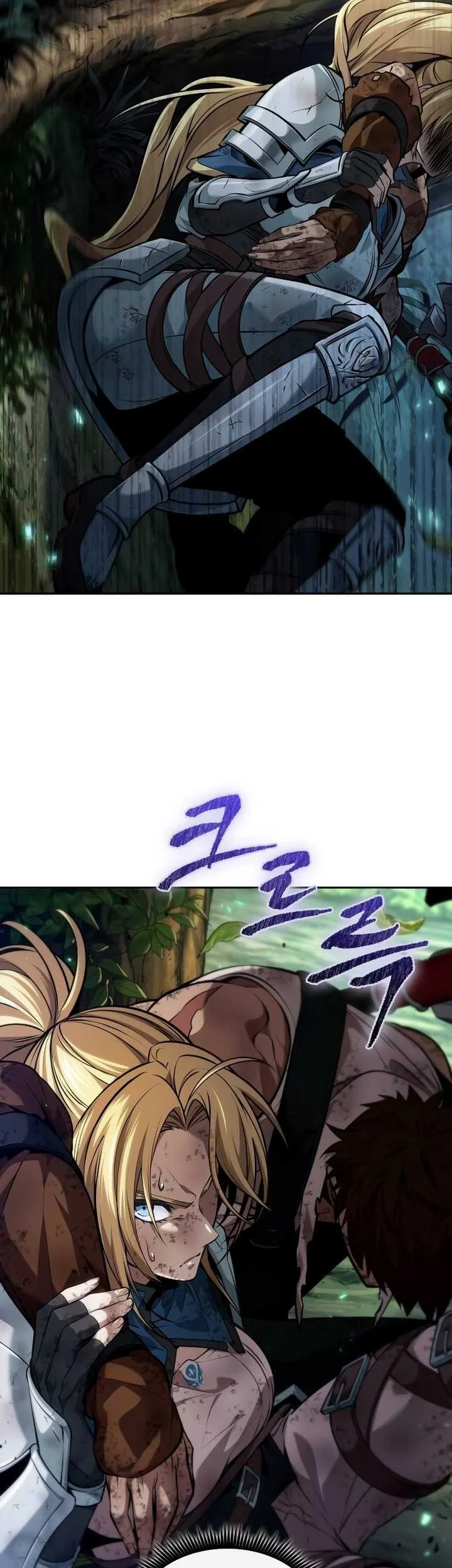 Oppa KR galak bet Chapter 19 Gambar 4