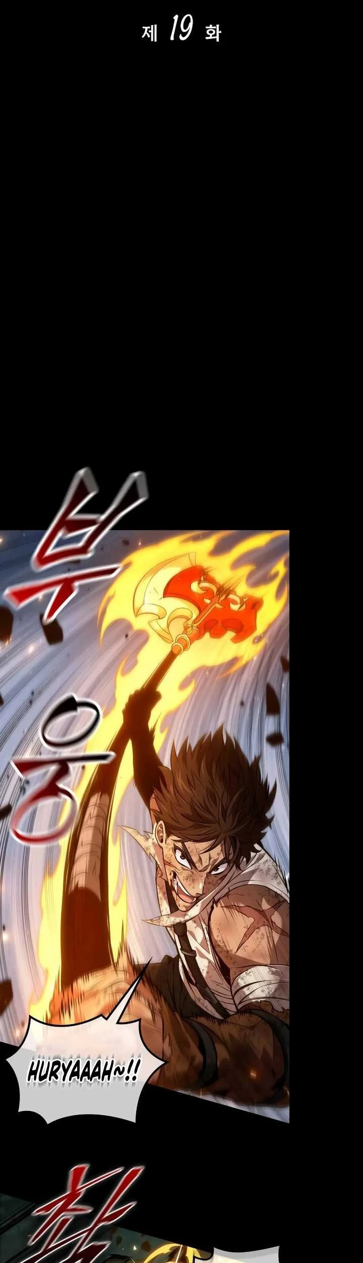 Oppa KR galak bet Chapter 19 Gambar 6