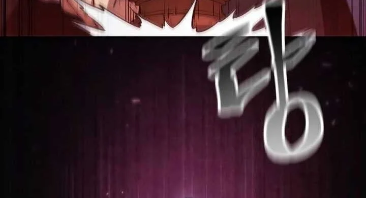 Oppa KR galak bet Chapter 2 Gambar 35