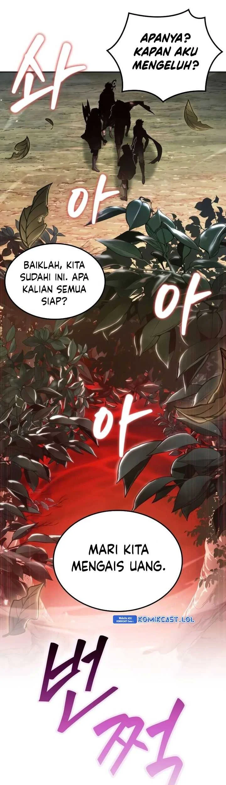 Oppa KR galak bet Chapter 2 Gambar 68