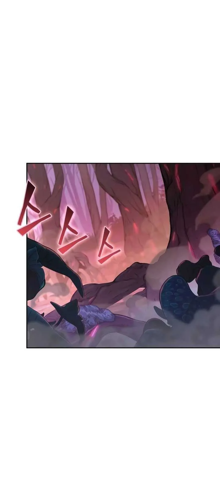 Oppa KR galak bet Chapter 2 Gambar 70