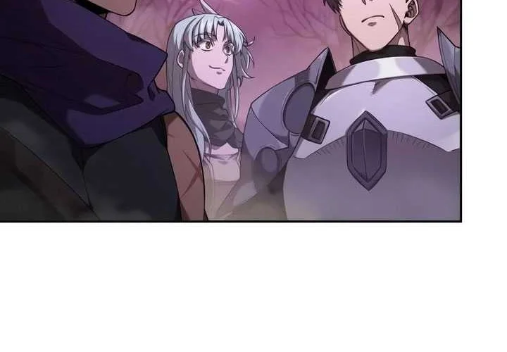 Oppa KR galak bet Chapter 2 Gambar 76