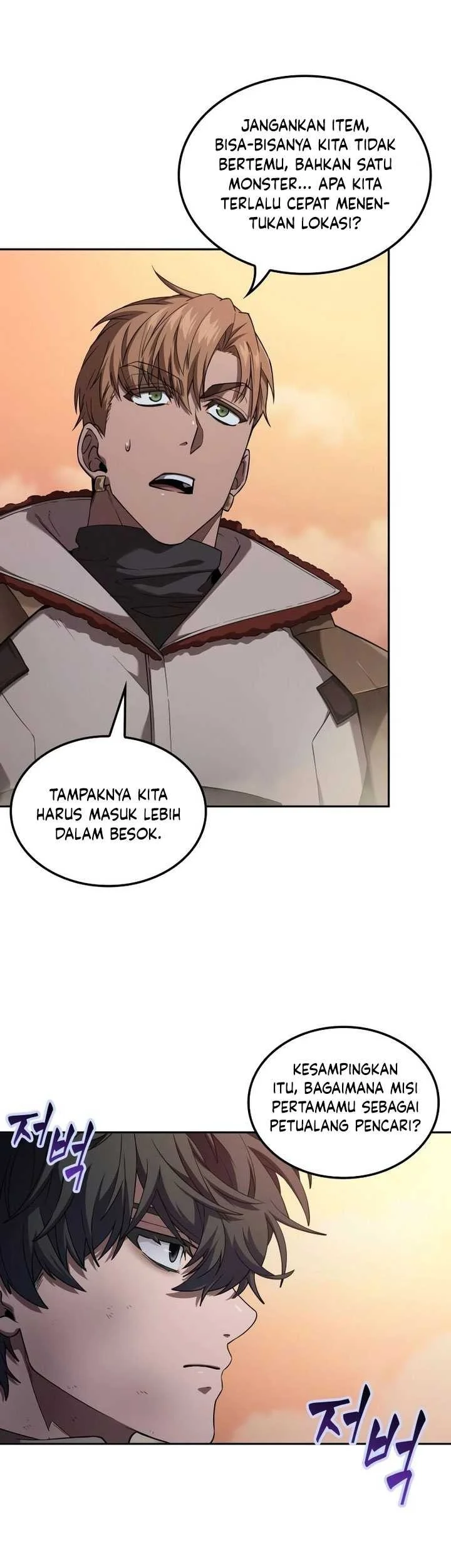 Oppa KR galak bet Chapter 2 Gambar 79