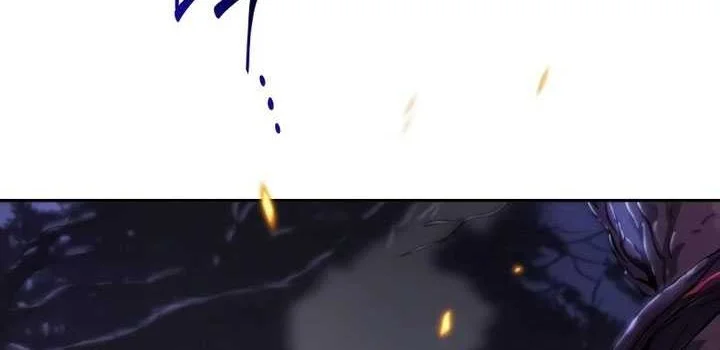 Oppa KR galak bet Chapter 2 Gambar 87