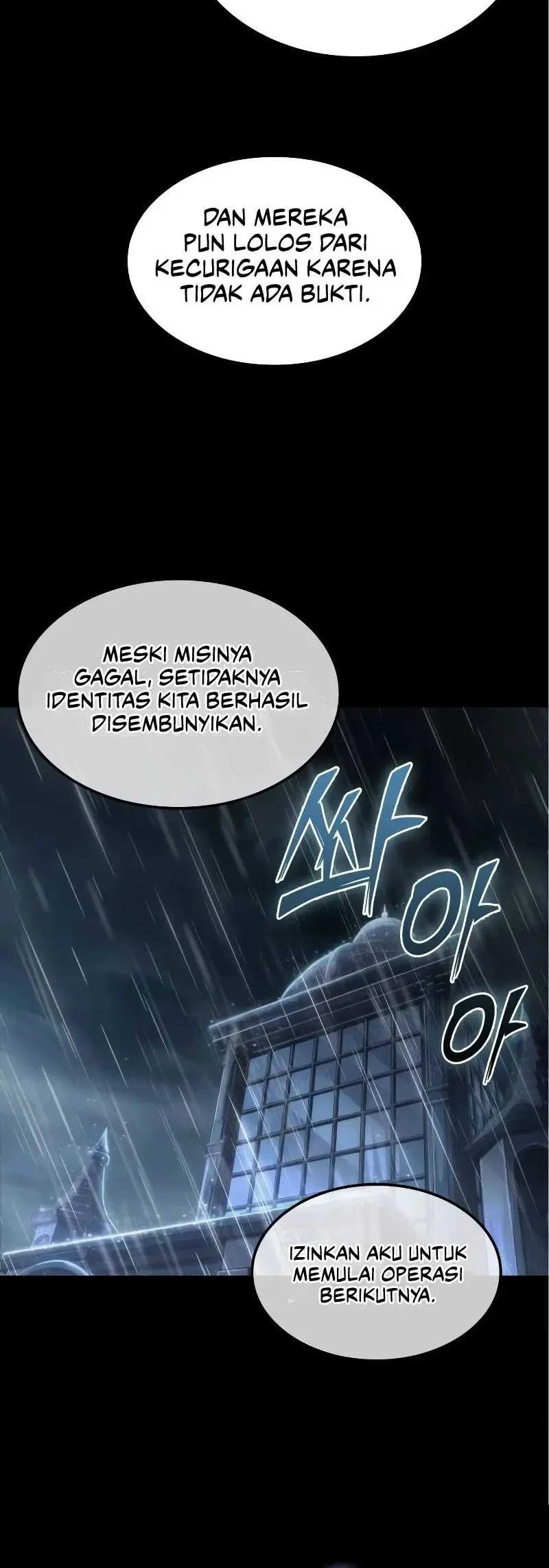 Oppa KR galak bet Chapter 20 Gambar 45