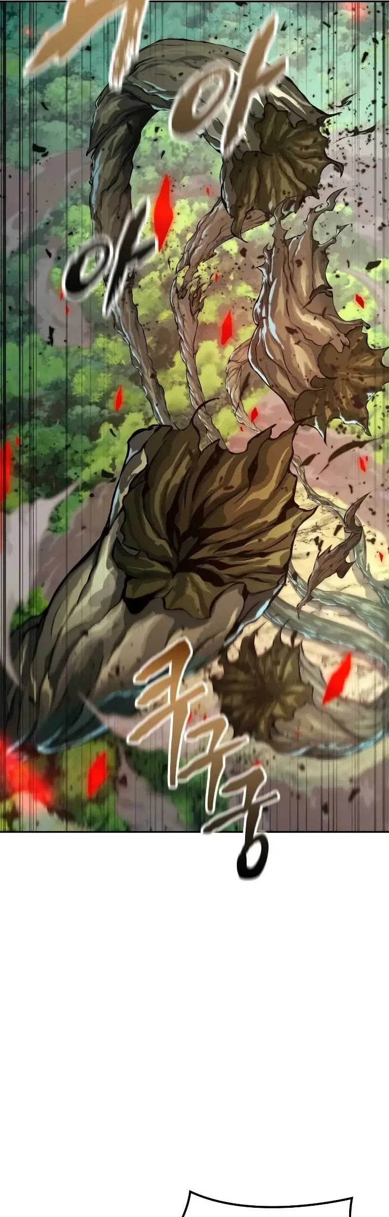 Oppa KR galak bet Chapter 20 Gambar 6