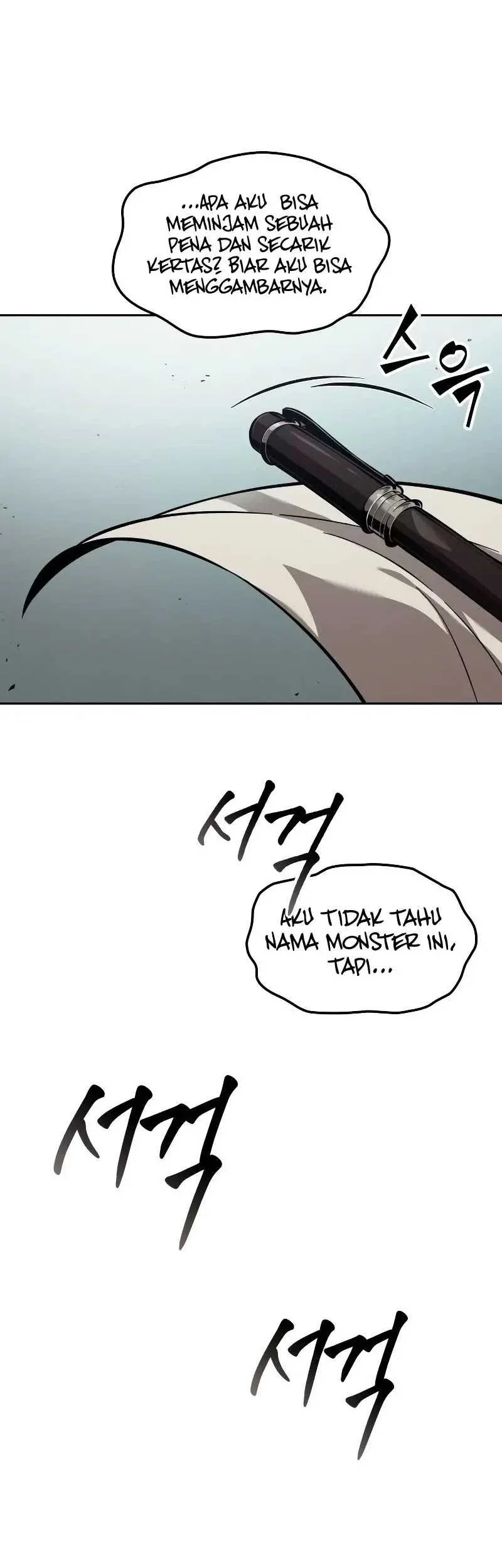 Oppa KR galak bet Chapter 20 Gambar 13