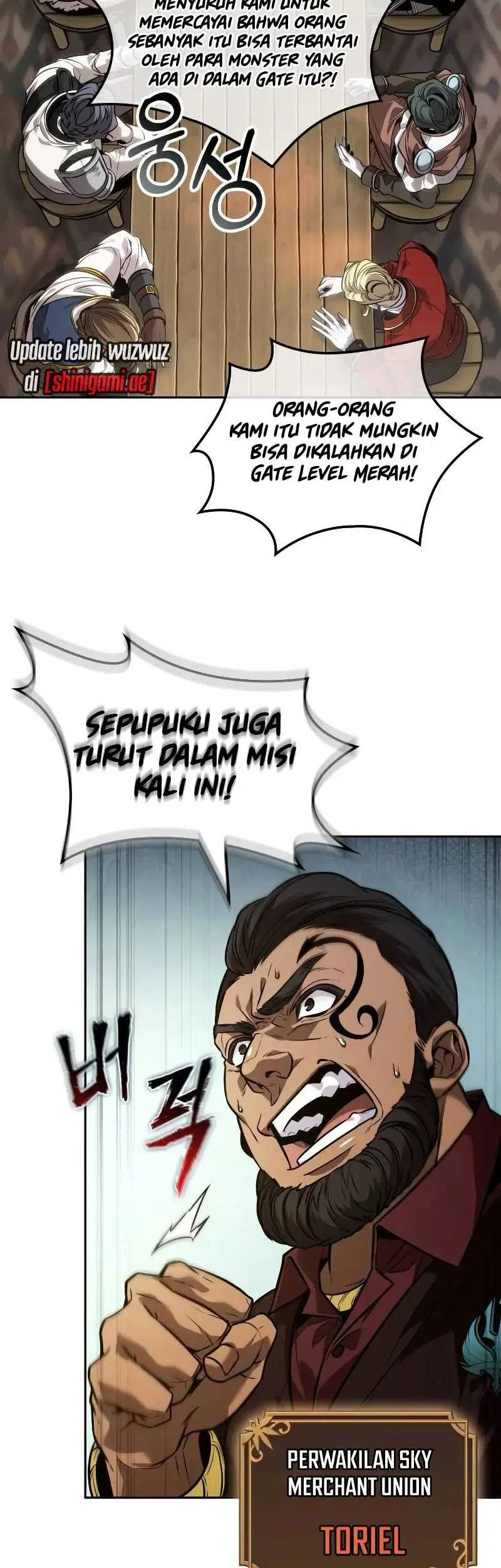 Oppa KR galak bet Chapter 20 Gambar 16