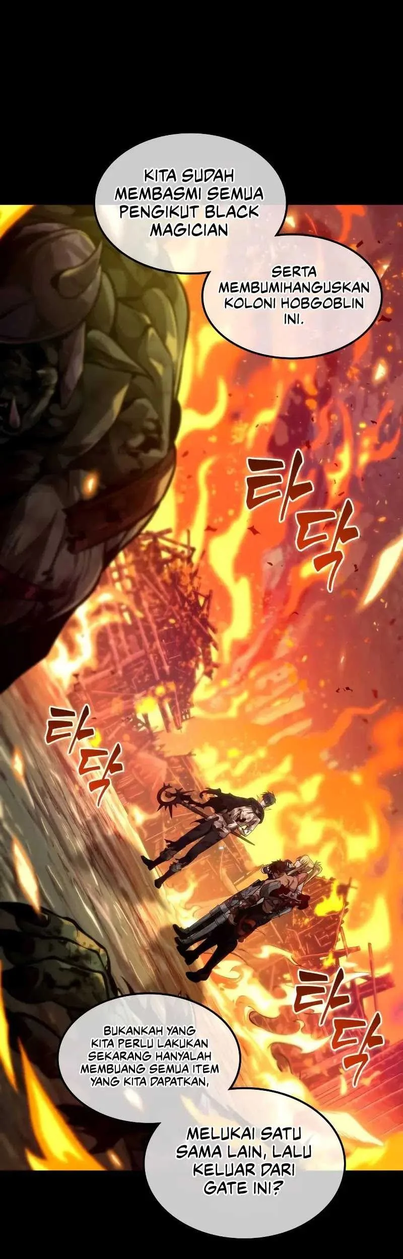 Oppa KR galak bet Chapter 20 Gambar 30