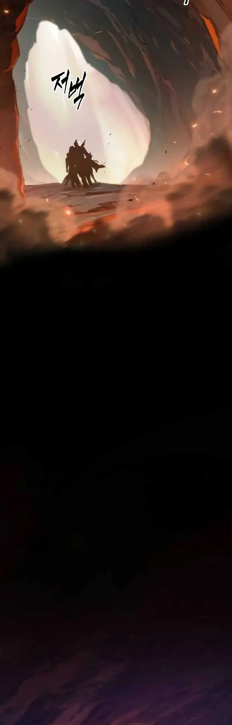 Oppa KR galak bet Chapter 21 Gambar 39