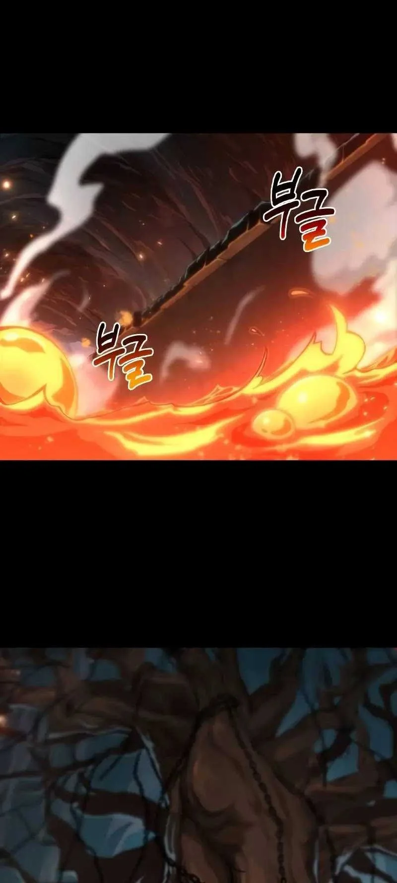 Oppa KR galak bet Chapter 21 Gambar 41