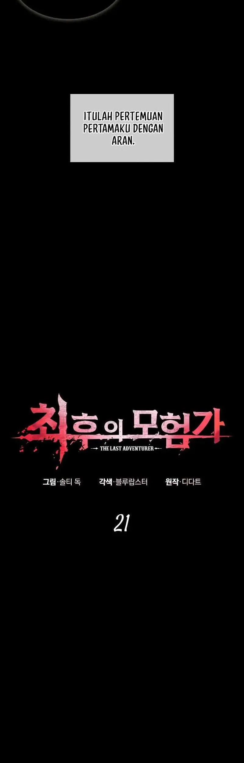 Oppa KR galak bet Chapter 21 Gambar 7