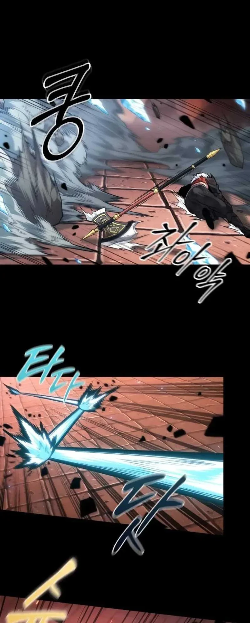 Oppa KR galak bet Chapter 22 Gambar 41