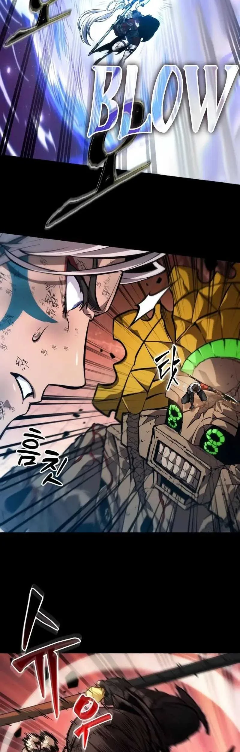 Oppa KR galak bet Chapter 22 Gambar 44