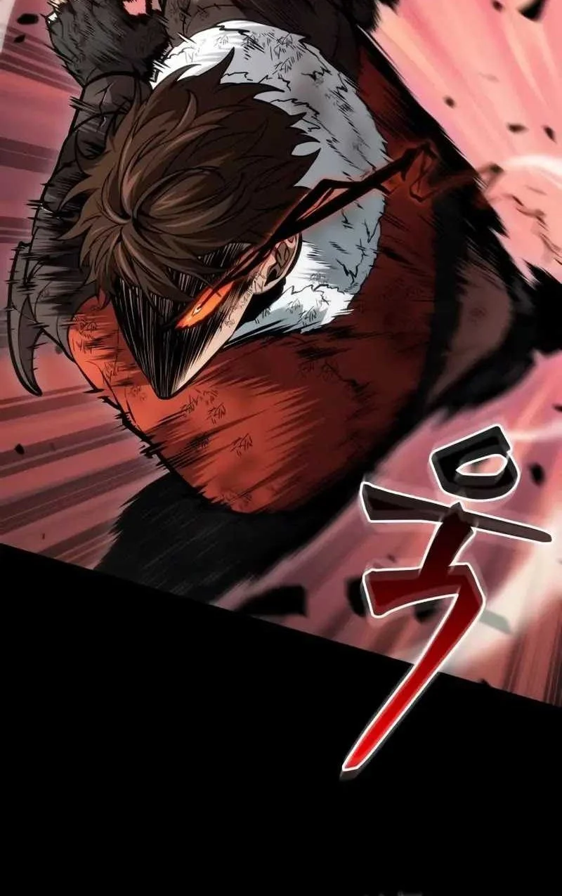 Oppa KR galak bet Chapter 22 Gambar 45