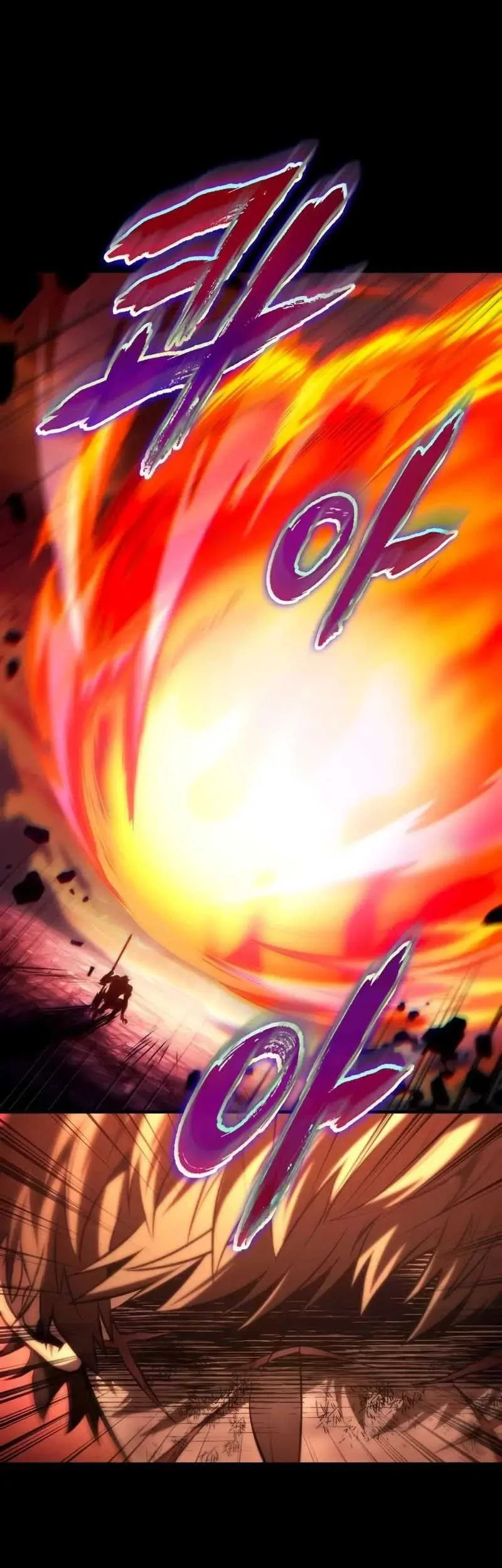 Oppa KR galak bet Chapter 22 Gambar 60