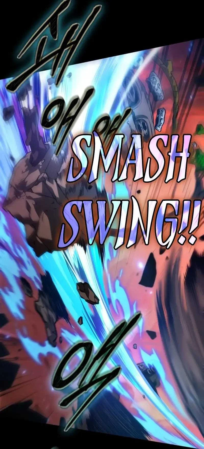 Oppa KR galak bet Chapter 22 Gambar 5