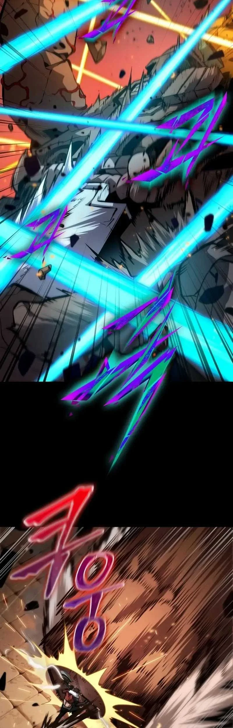 Oppa KR galak bet Chapter 22 Gambar 20