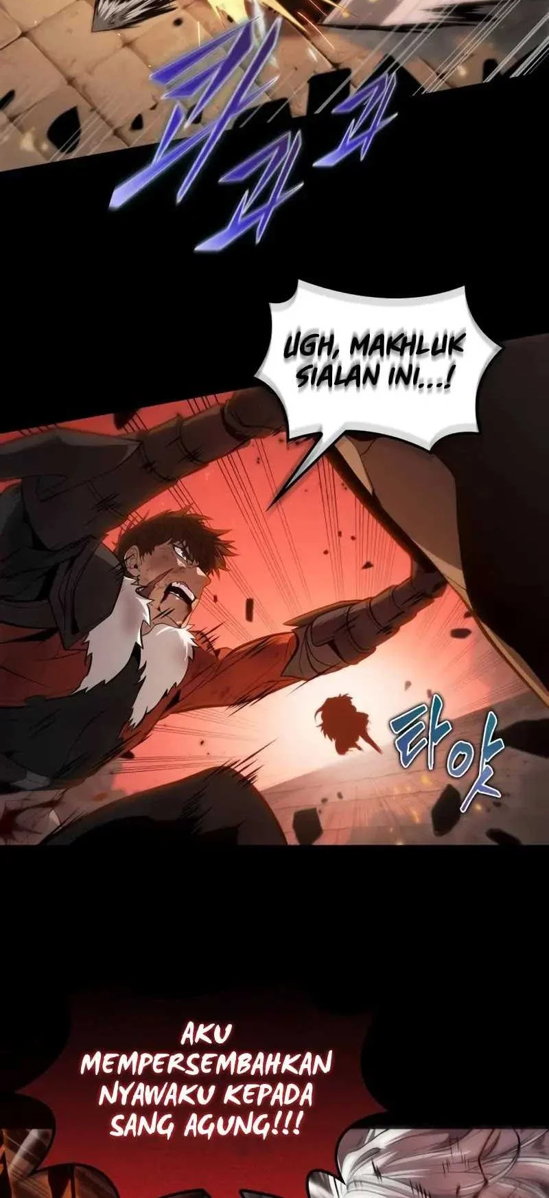 Oppa KR galak bet Chapter 22 Gambar 21