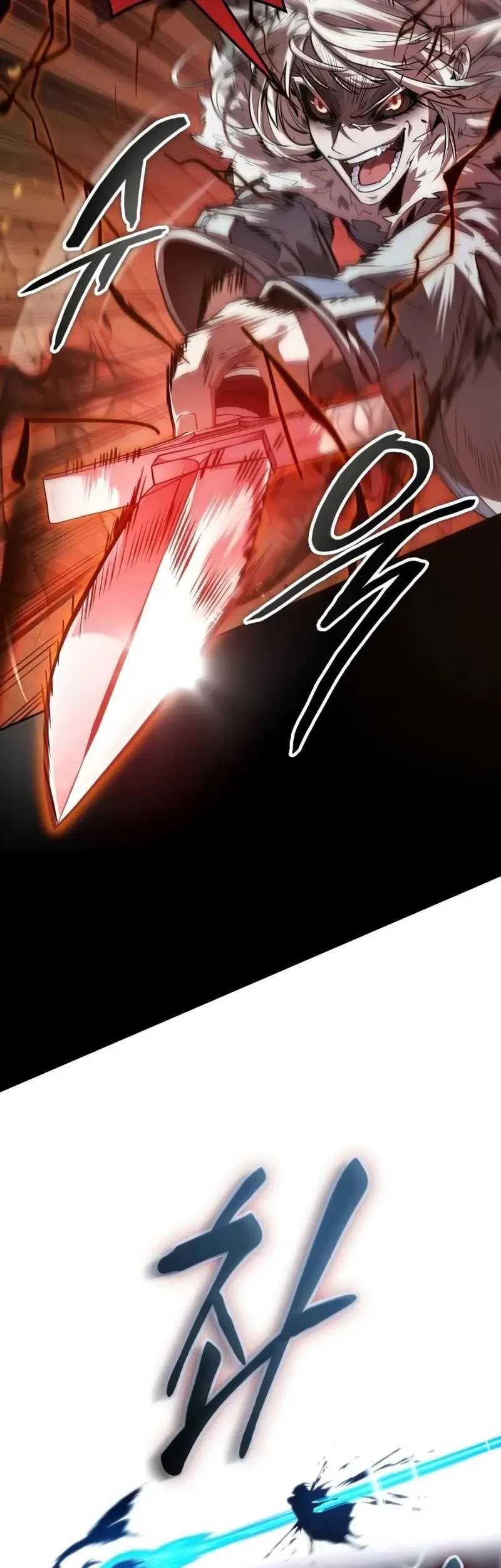 Oppa KR galak bet Chapter 22 Gambar 22