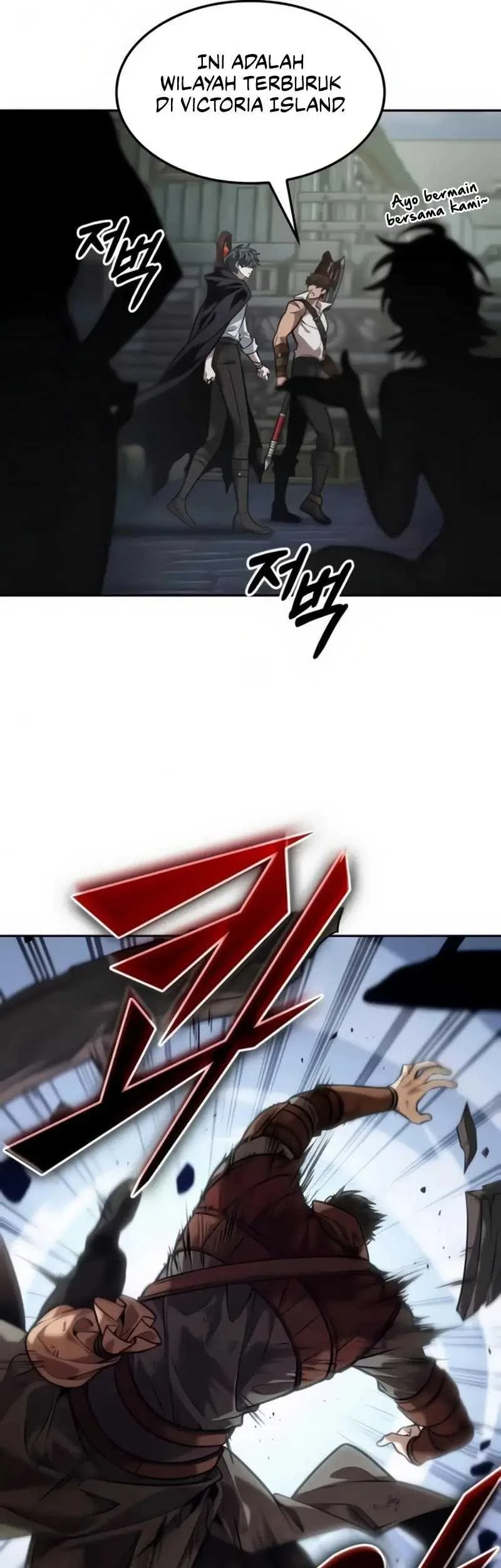 Oppa KR galak bet Chapter 23 Gambar 15