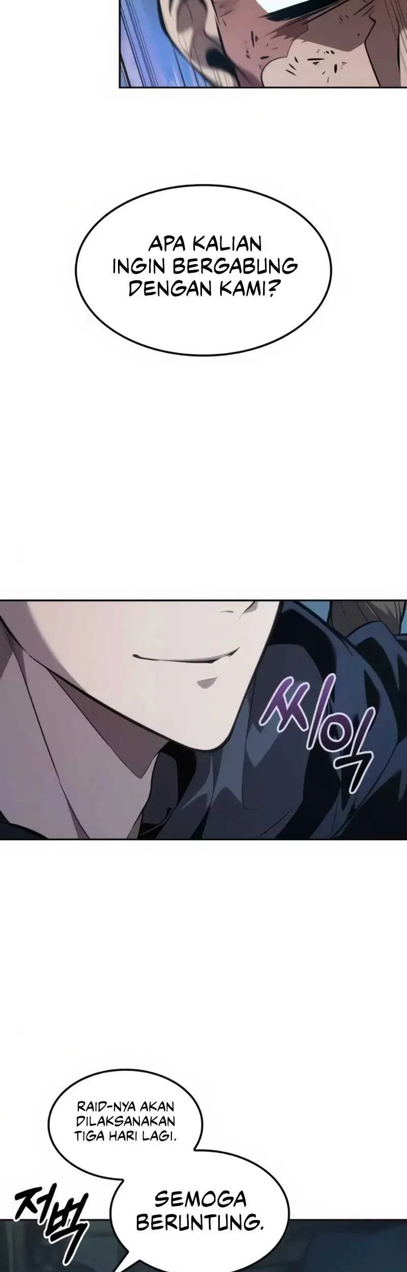 Oppa KR galak bet Chapter 23 Gambar 33