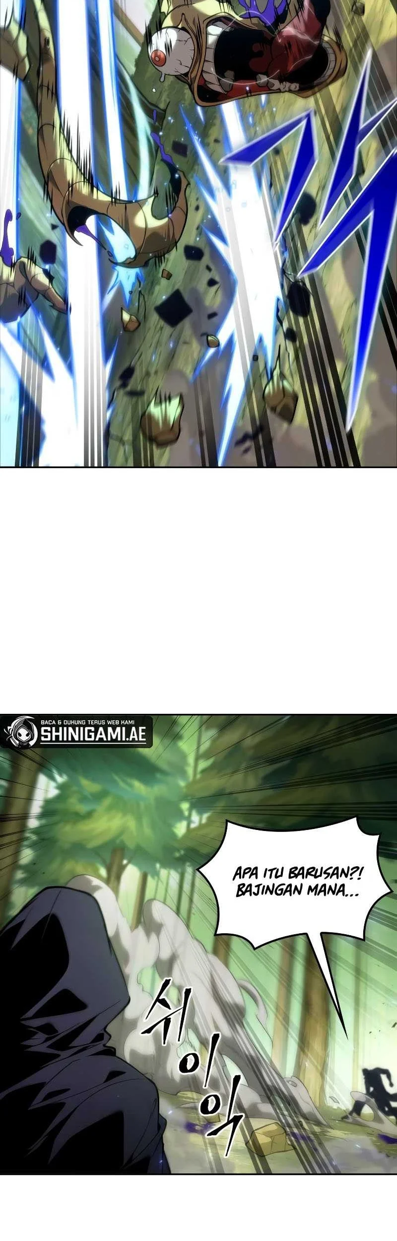 Oppa KR galak bet Chapter 24 Gambar 28