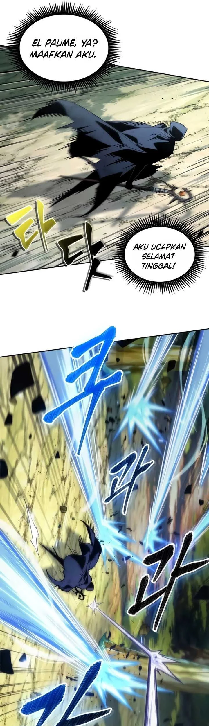 Oppa KR galak bet Chapter 25 Gambar 18