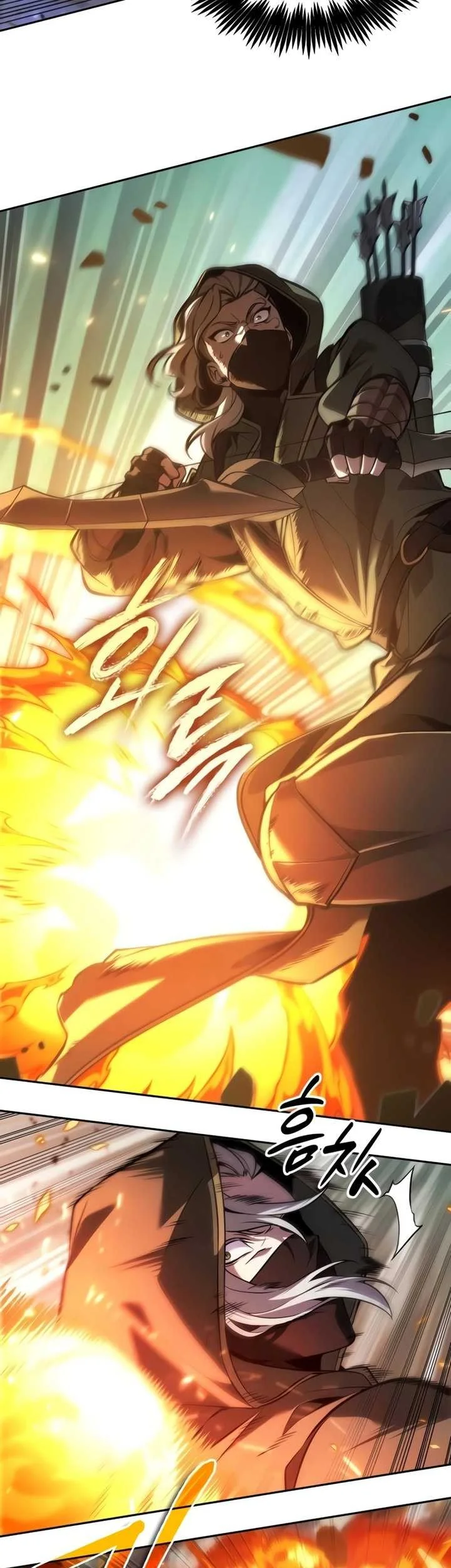 Oppa KR galak bet Chapter 25 Gambar 22