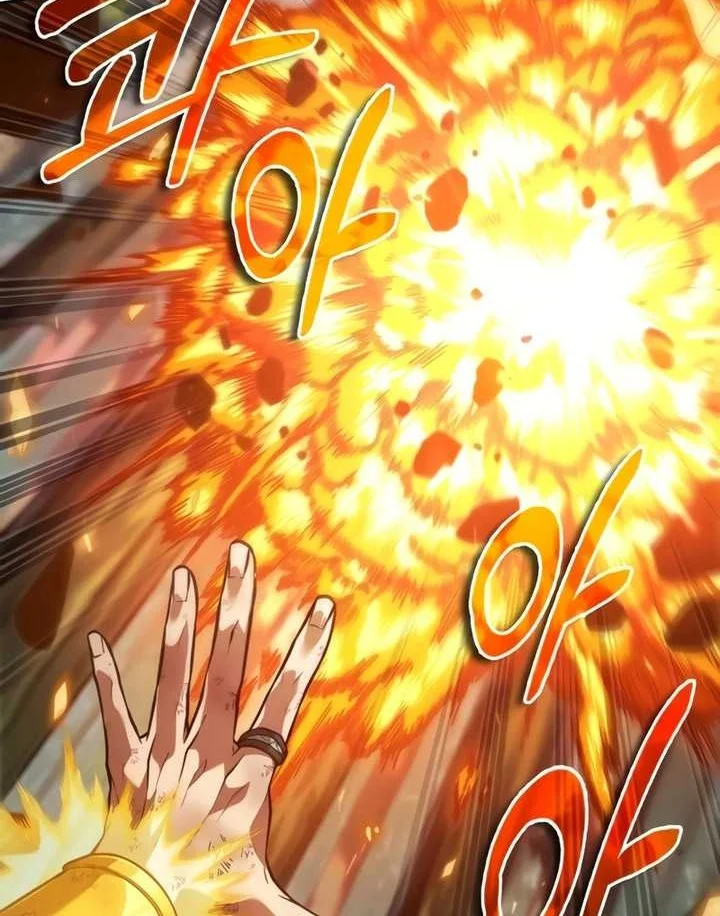 Oppa KR galak bet Chapter 25 Gambar 23