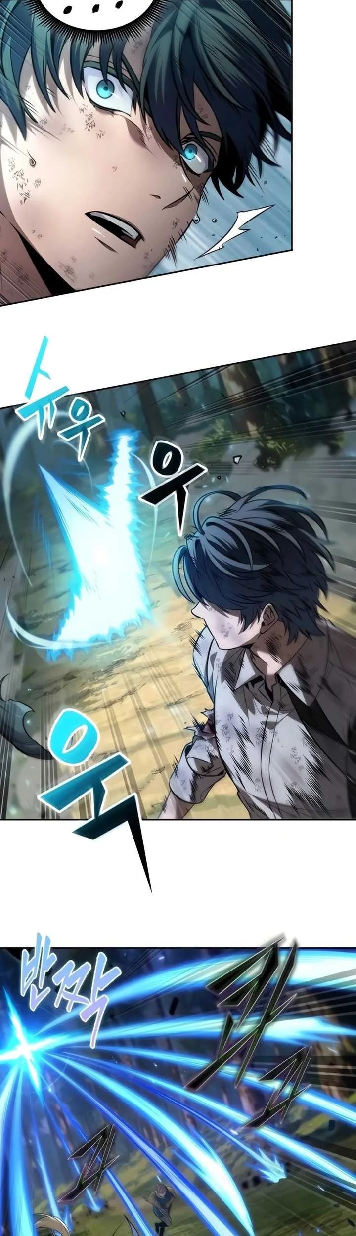 Oppa KR galak bet Chapter 25 Gambar 28