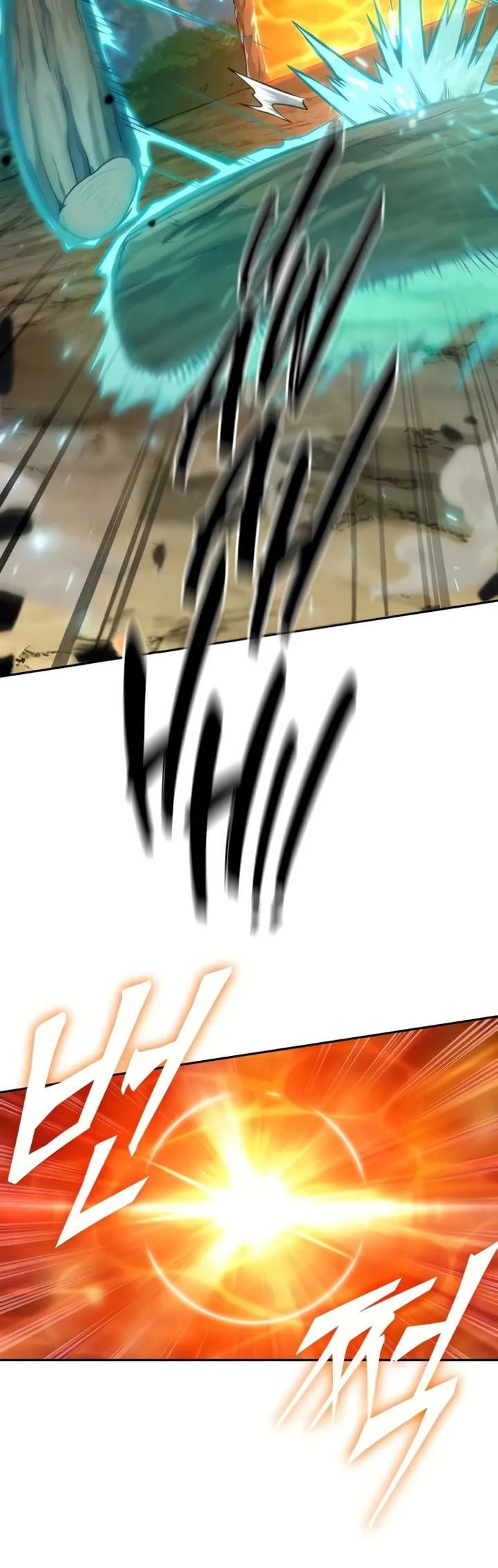 Oppa KR galak bet Chapter 25 Gambar 51