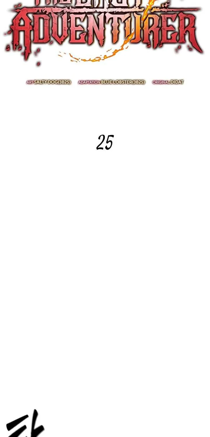 Oppa KR galak bet Chapter 25 Gambar 11