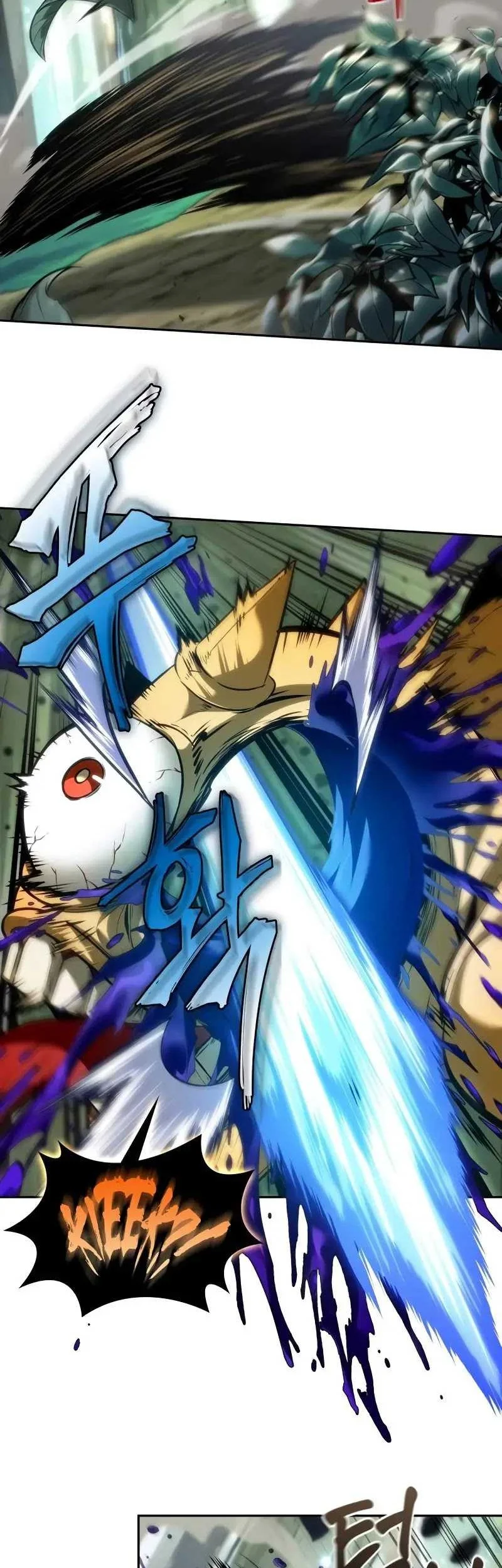 Oppa KR galak bet Chapter 26 Gambar 3