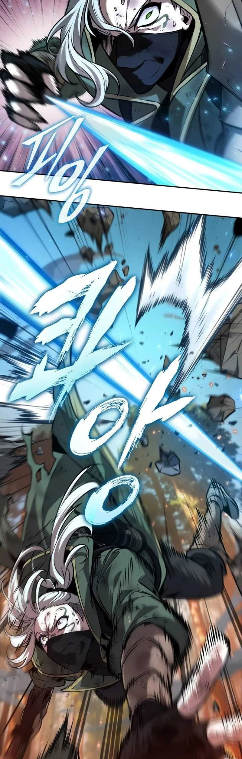 Oppa KR galak bet Chapter 27 Gambar 43