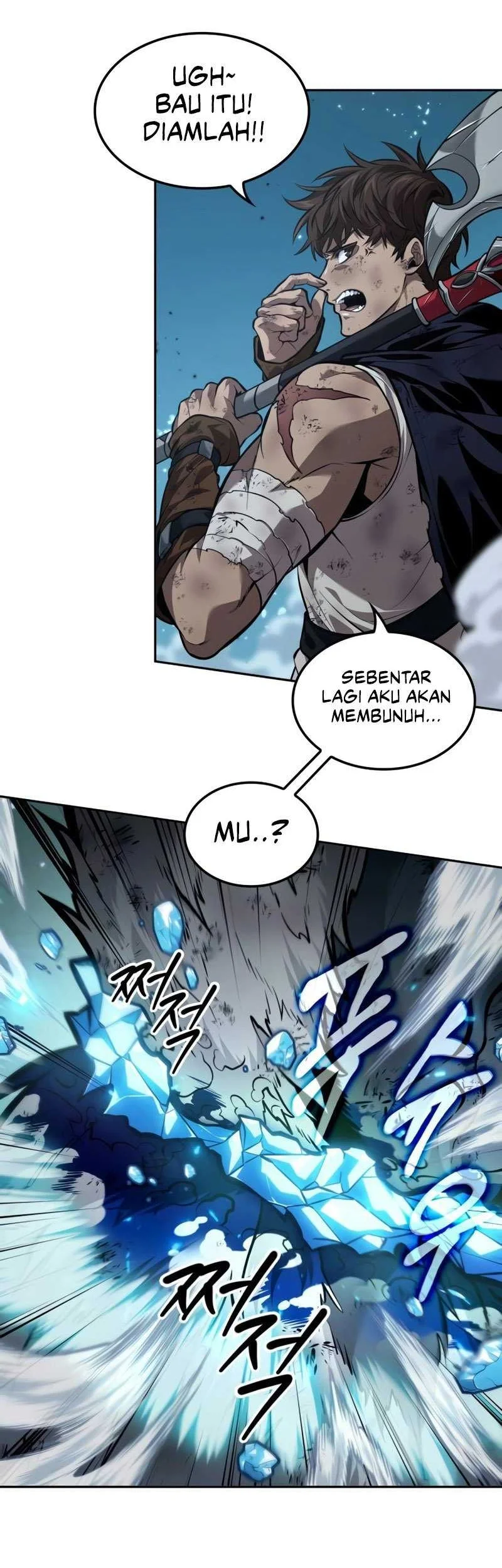 Oppa KR galak bet Chapter 27 Gambar 5