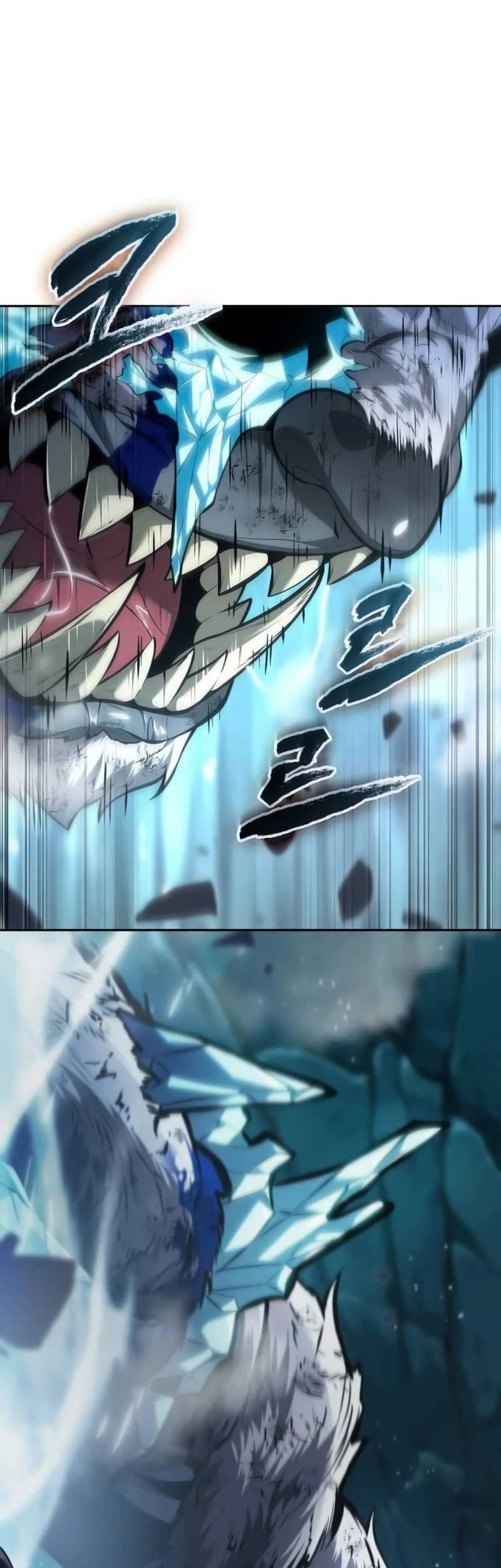 Oppa KR galak bet Chapter 27 Gambar 7