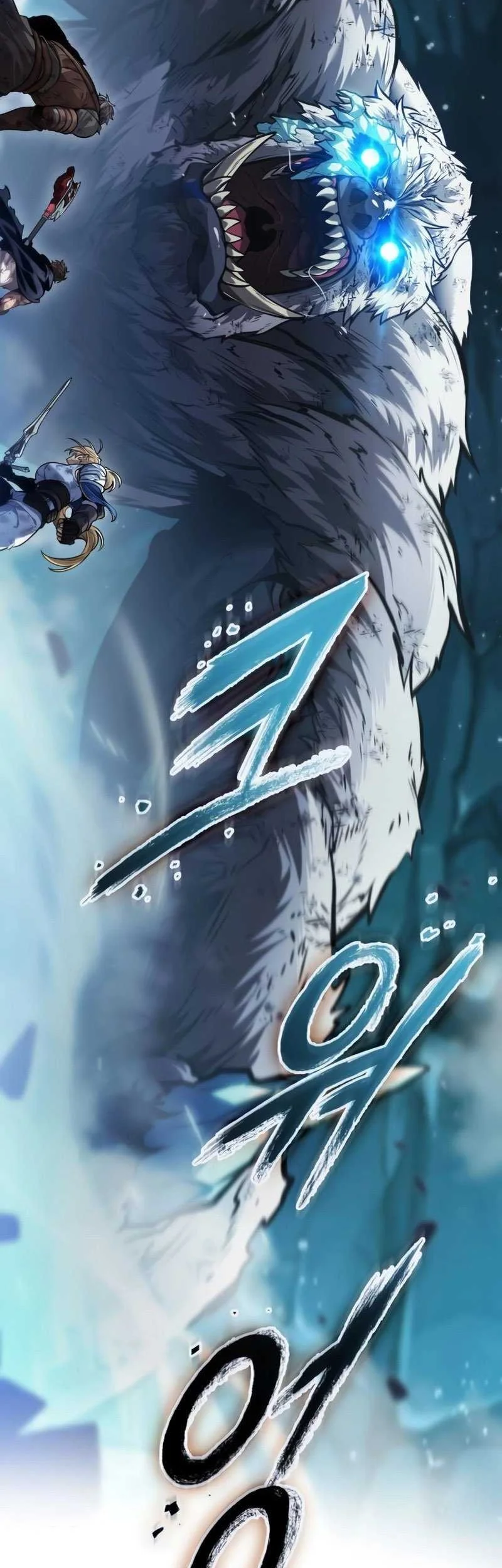 Oppa KR galak bet Chapter 27 Gambar 8